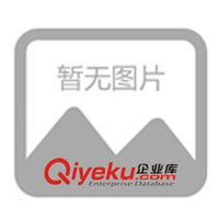 供應(yīng)上海人民電KYN26-7.2（J、R）開關(guān)柜